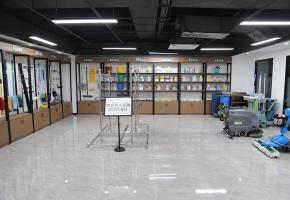 工具展厅