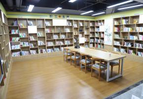 职工书屋