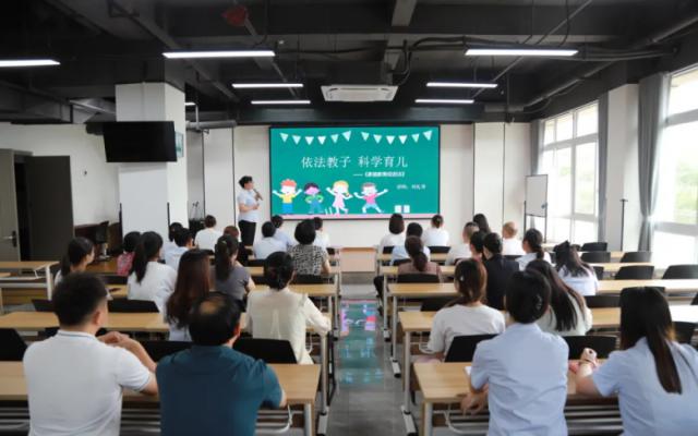 科学育儿|川东北家政技能实训基地向内普及《家庭教育促进